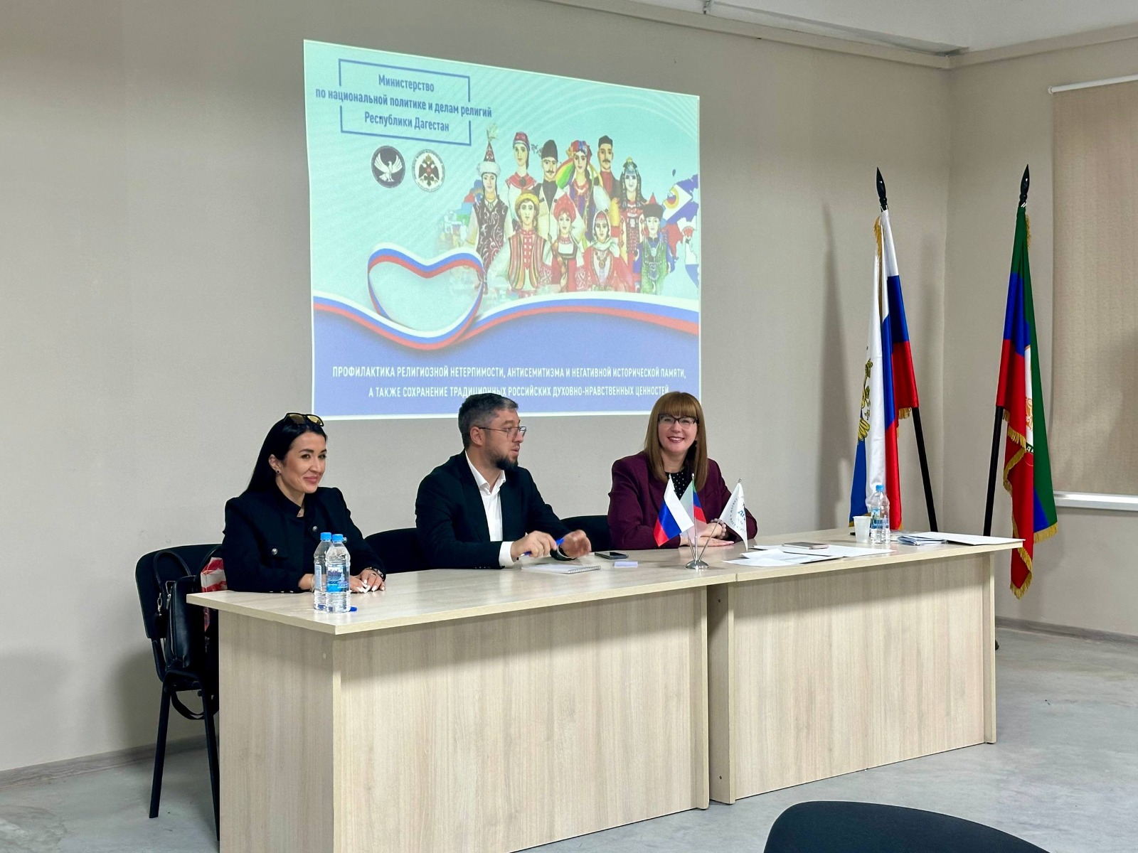 В Махачкале прошел заключительный обучающий семинар для некоммерческих организаций